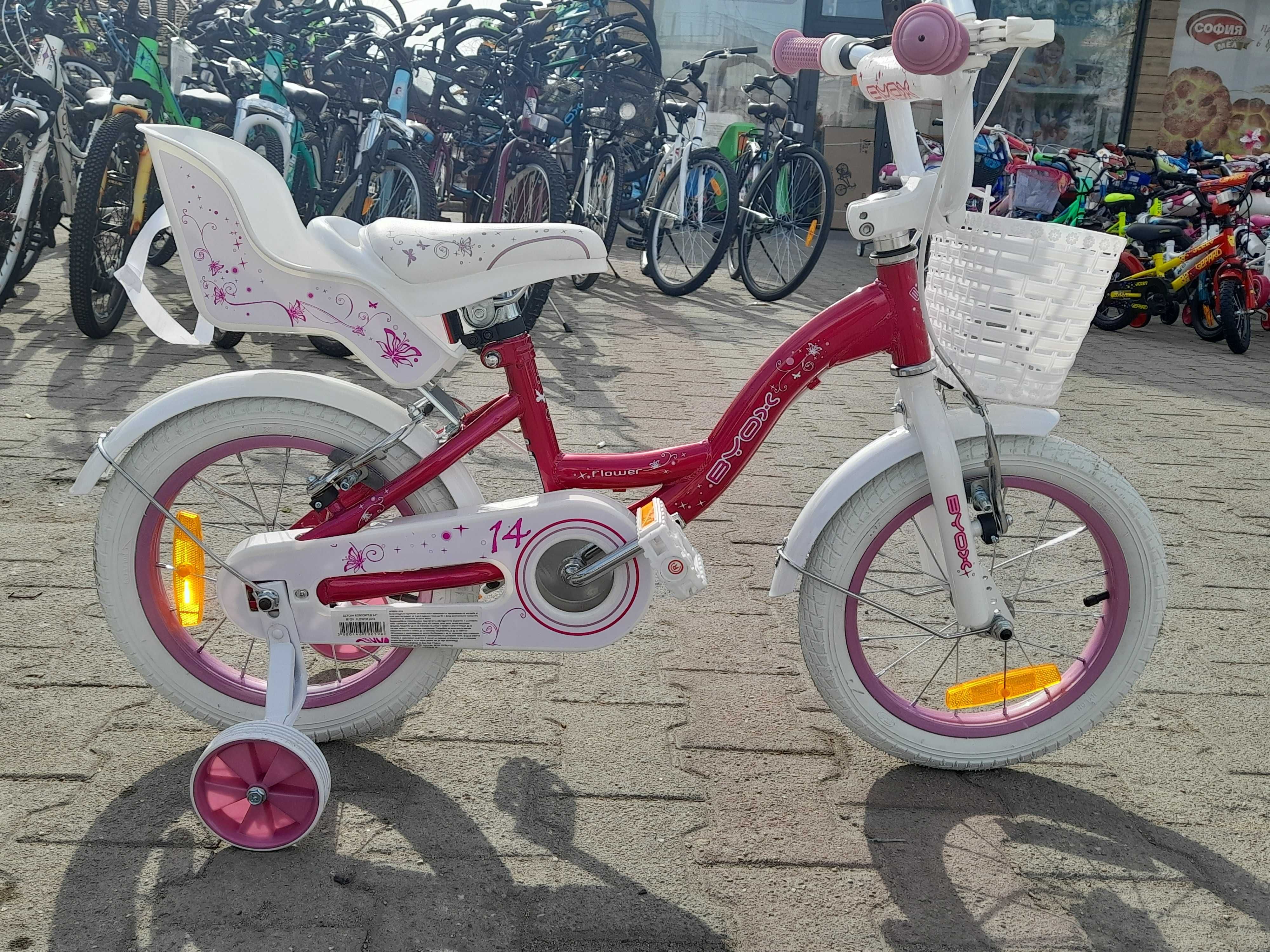 BYOX Детско колело 14" FLOWER