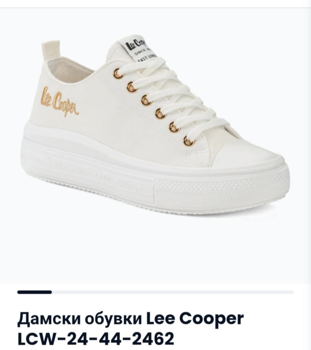 Дамски обувки Lee Cooper