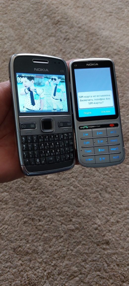 Телефон Nokia 62 75