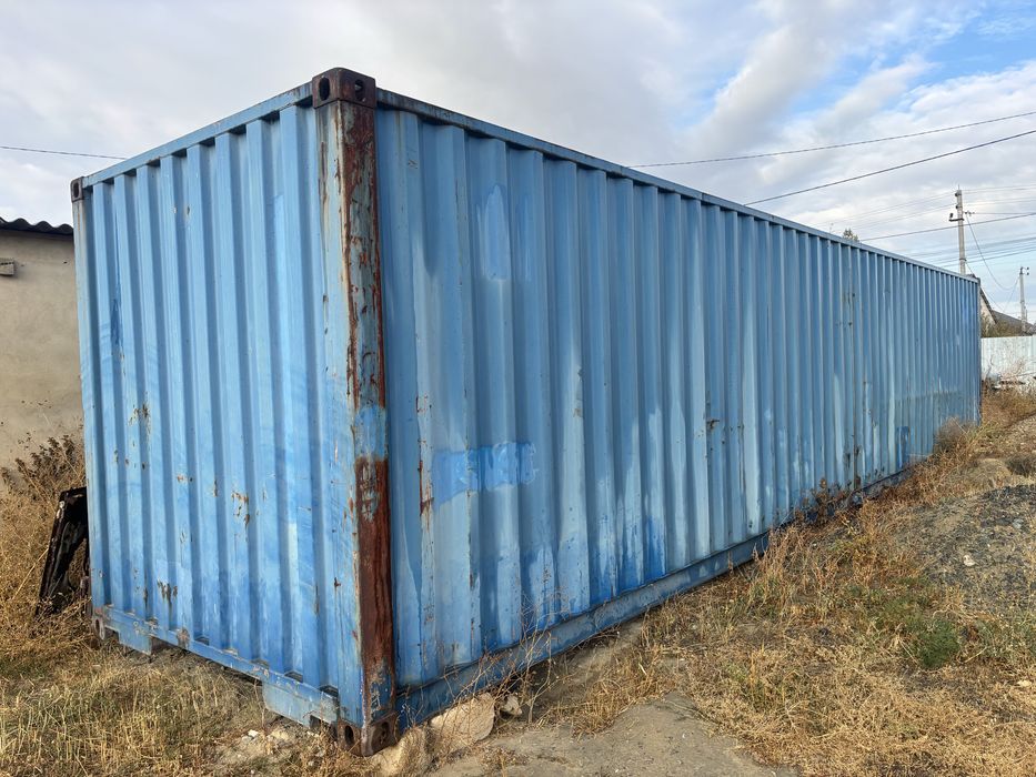 Контейнер сатылады