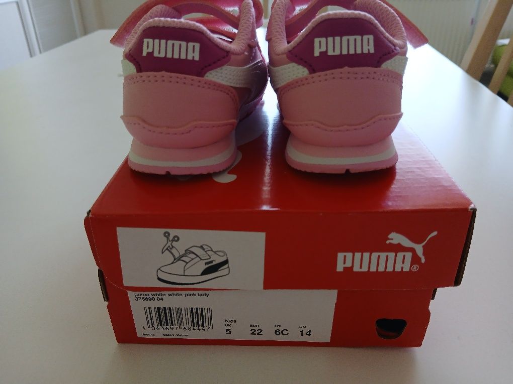 Детски маратонки Puma Kinder Fit