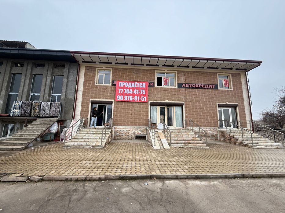 Продаётся Нежилое под бизнес