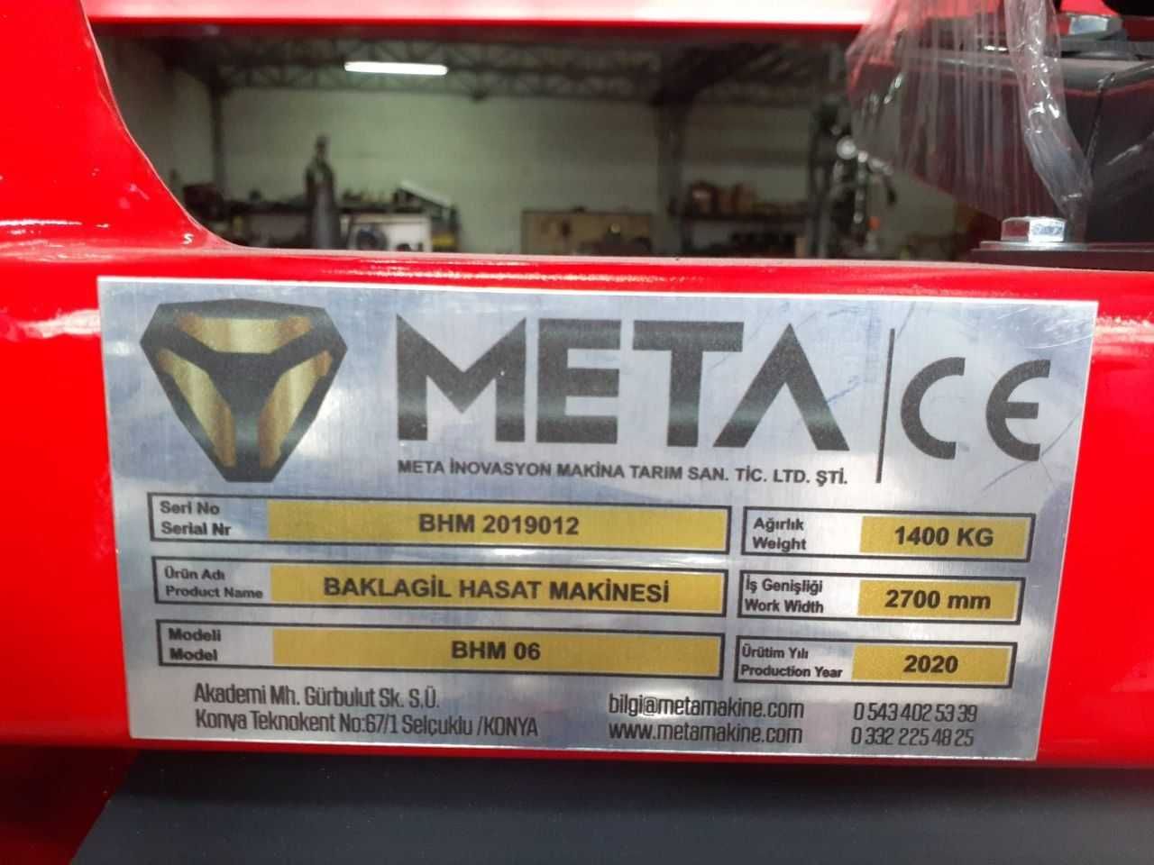 Мош юлиш техникаси, мош юлгич, Туркия, заказга. Нархи 16000 доллар
