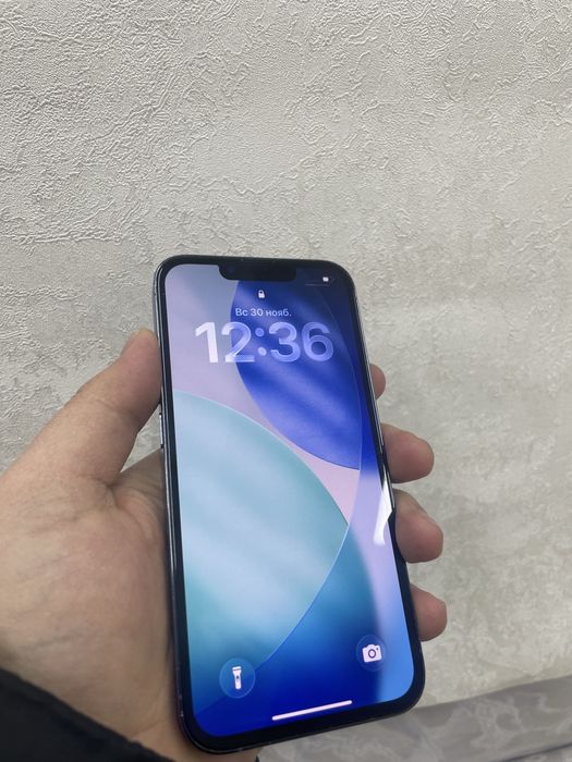 Ipxone 13 pro xolati orta yaxwi yaxwi sastyanada