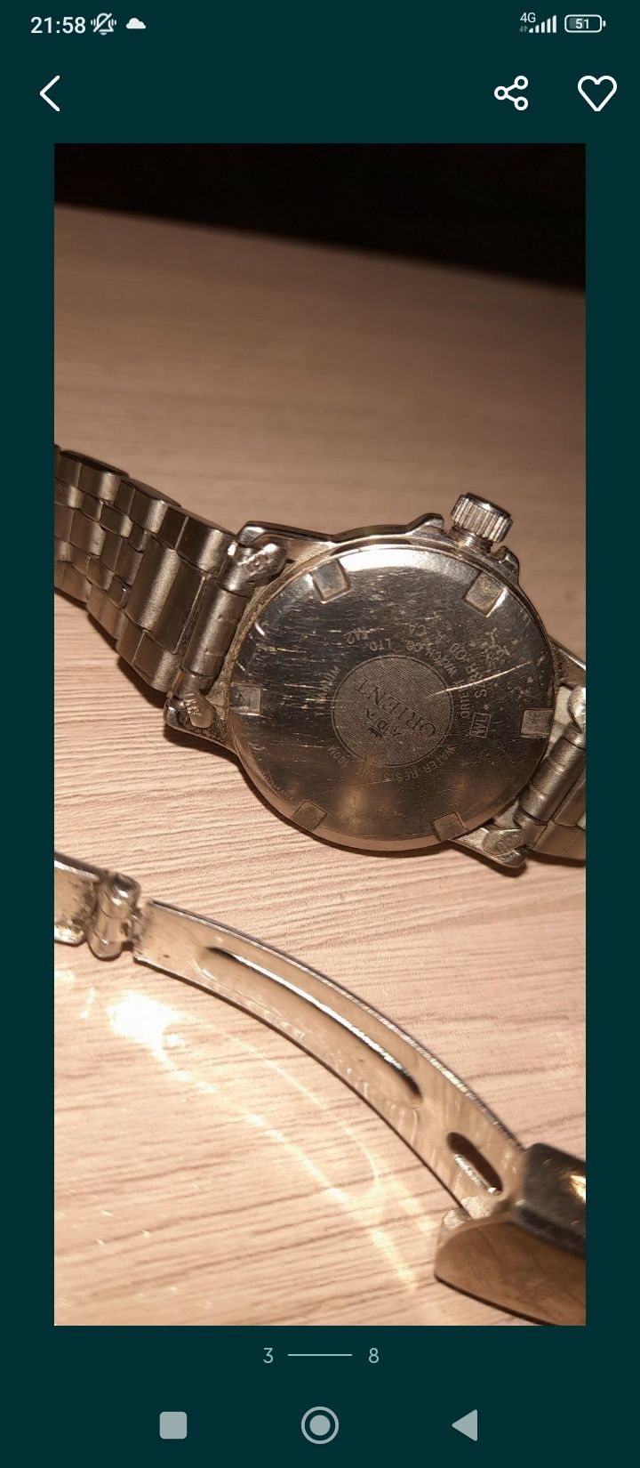 Женские часы ORIENT за 25,000.