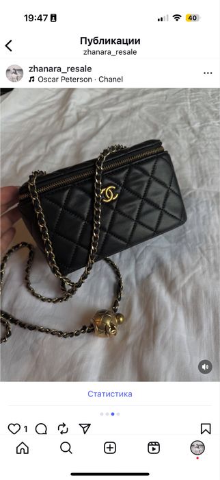 Сумка от chanel кожа коллекция not for sale