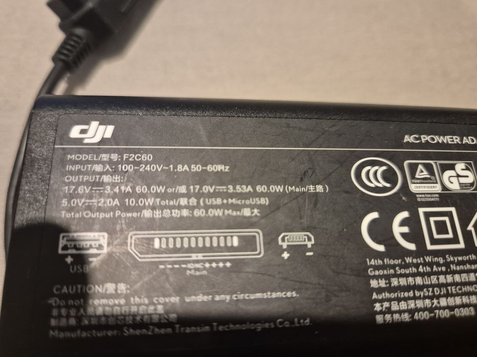 Incarcator baterie Drona DJI F2C60