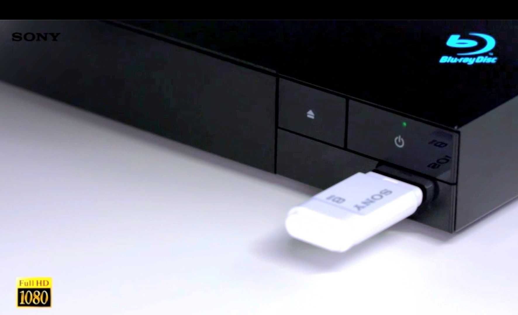 Блурей плеър, Blu-ray Player Sony BDPS1700, CD, DVD, BLU-RAY streaming