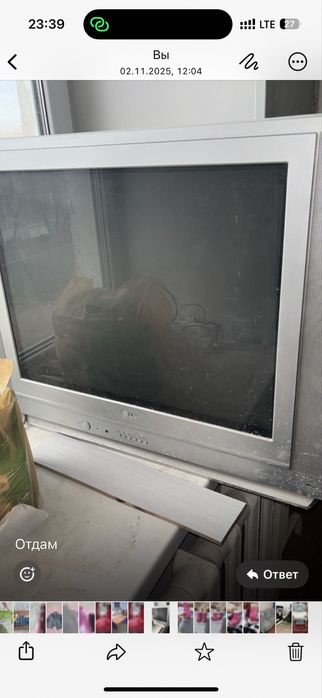 Телевизор LG отдам даром