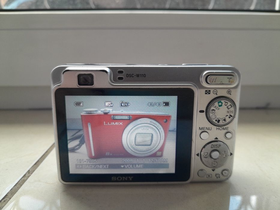 Aparat Sony dsc w 110