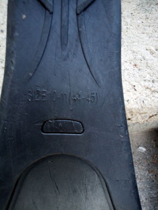 Плавници (44-45)