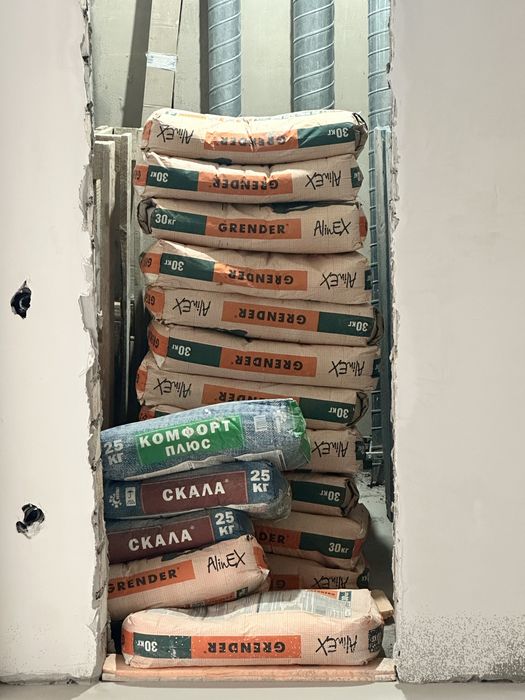 Продаю шпаклевку Grender