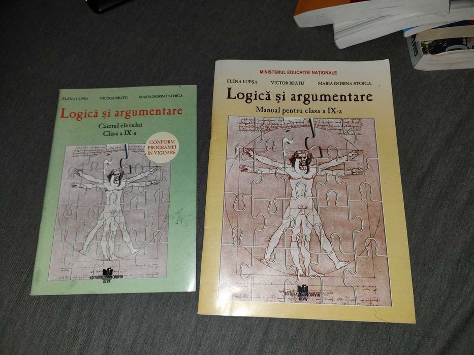 Cărți admitere la școlile de poliție,jandarmi, poliție de frontiera