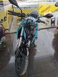 Motocicleta Voge R125 Blue 2025