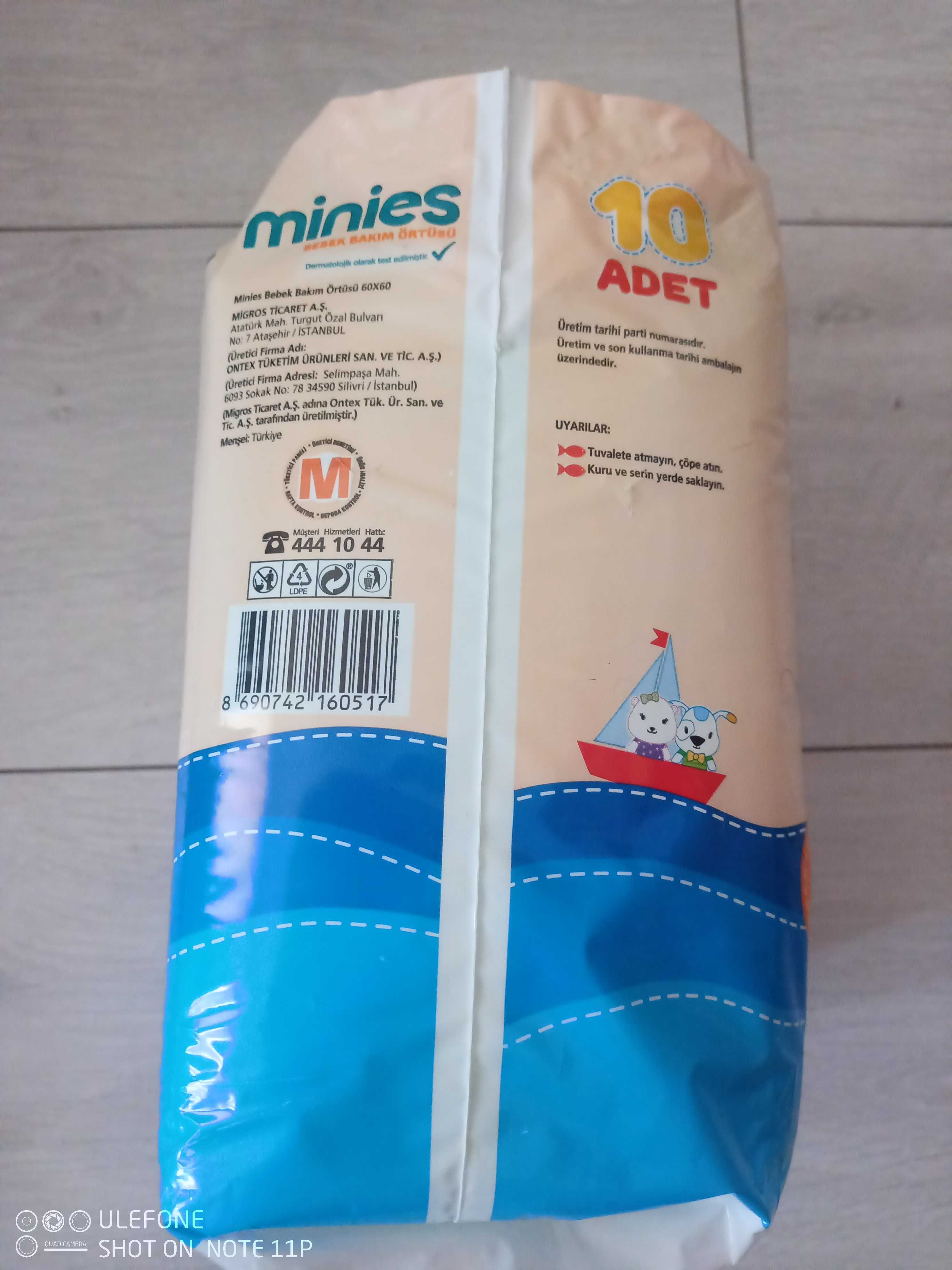 Памперси Minies 3-6 кг, пакет от 60 броя