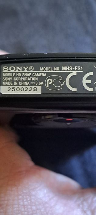 Vand sony MHS-fs1