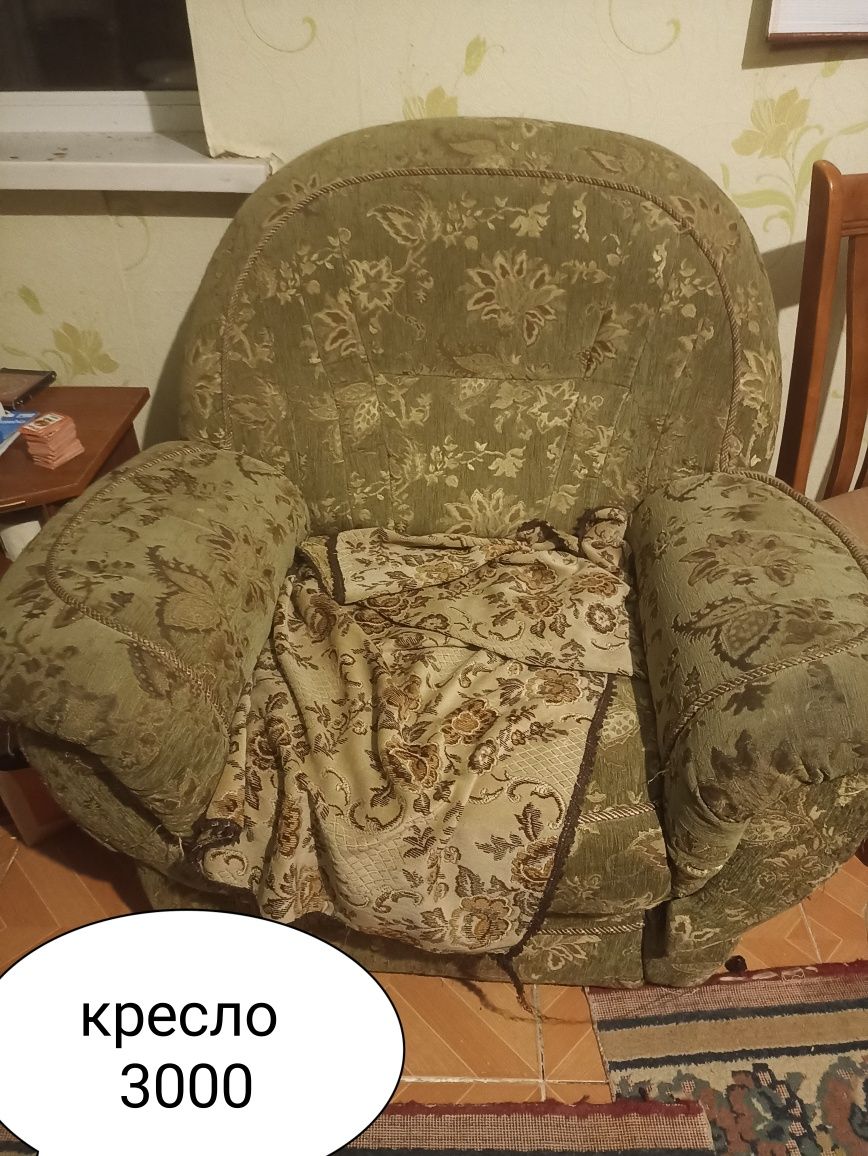 Не дорого вещи срочно