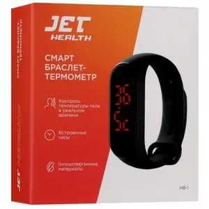 Часы - Jet Health HB-1 Black