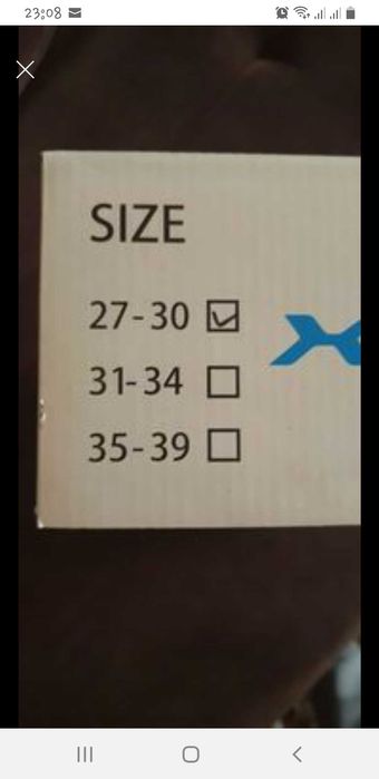 Patine gheata fete 27-30