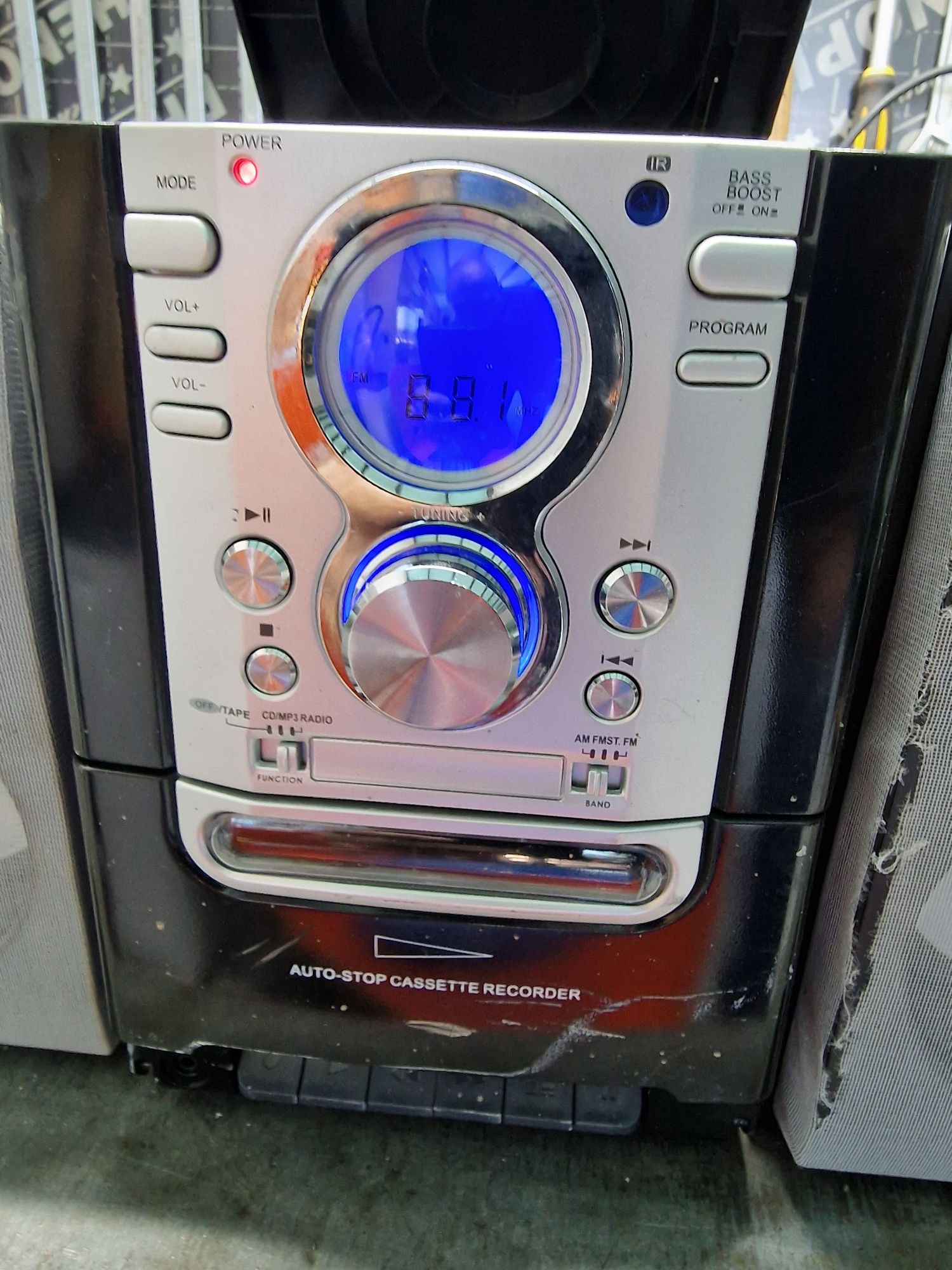 Мини уредбичка  AEG