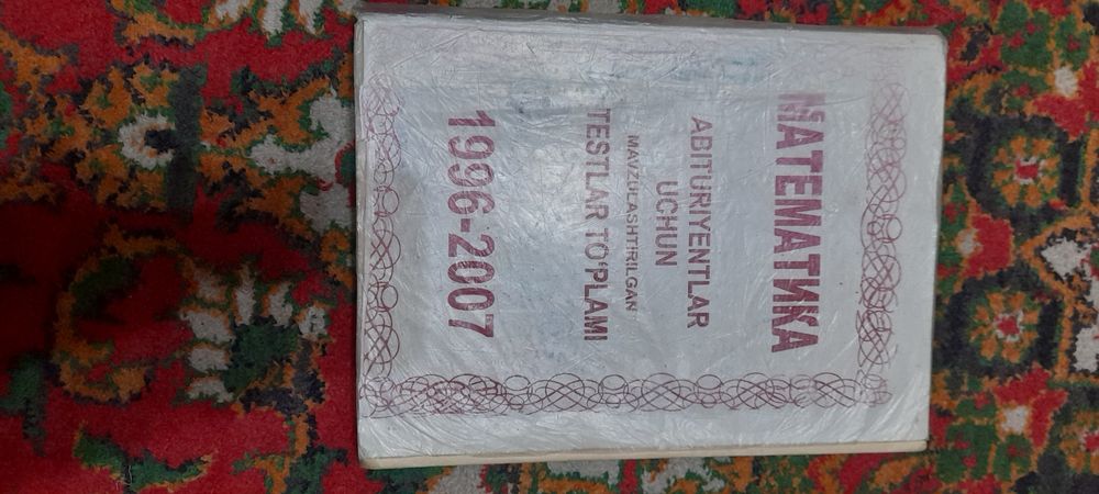 Kitoblar sotiladi narxini Telefonda kelishamiz