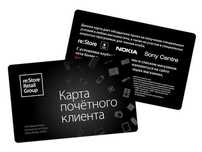 Изготовление пластиковых карты в Узбекистане