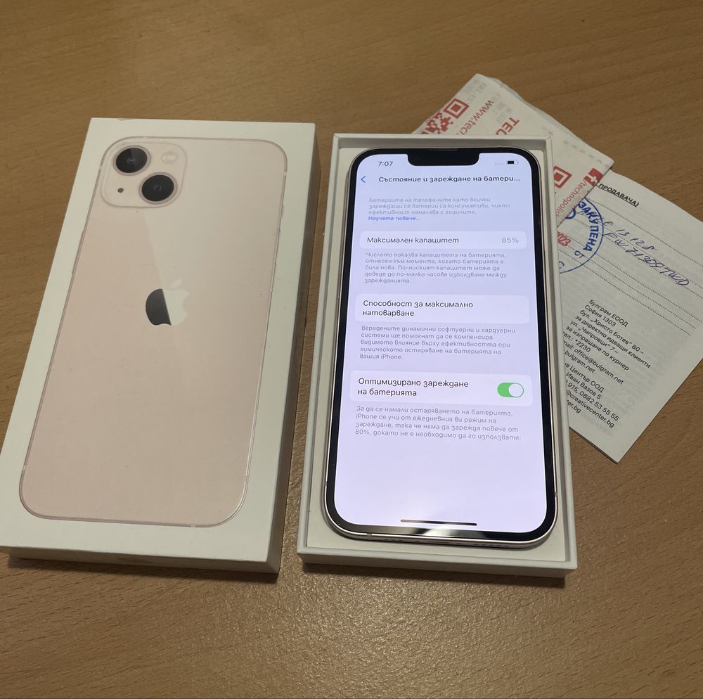 Apple iPhone 13 - 128 GB - Pink