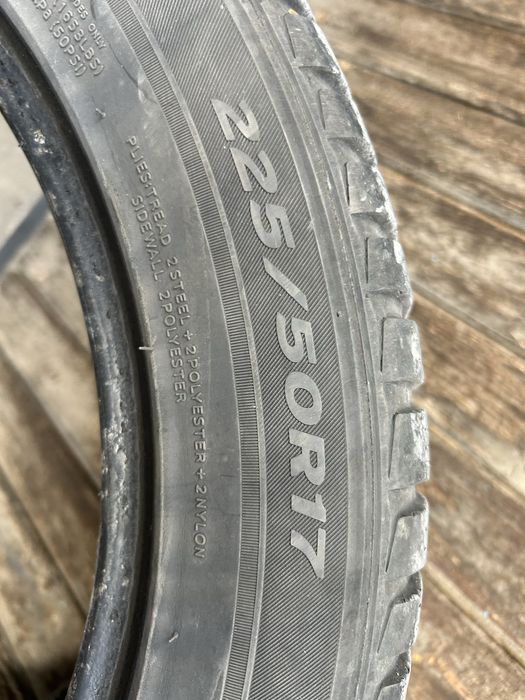 Продавам  зимни гуми