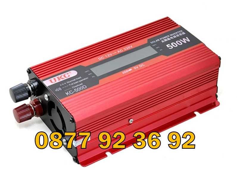 ПРОМОЦИЯ С ДИСПЛЕЙ инвертор UKC 500W 12V/24V 220V, инвертер 500В