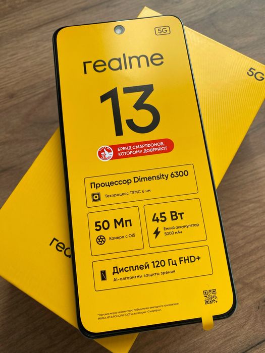 Realme 13 12/256gb как новый!
