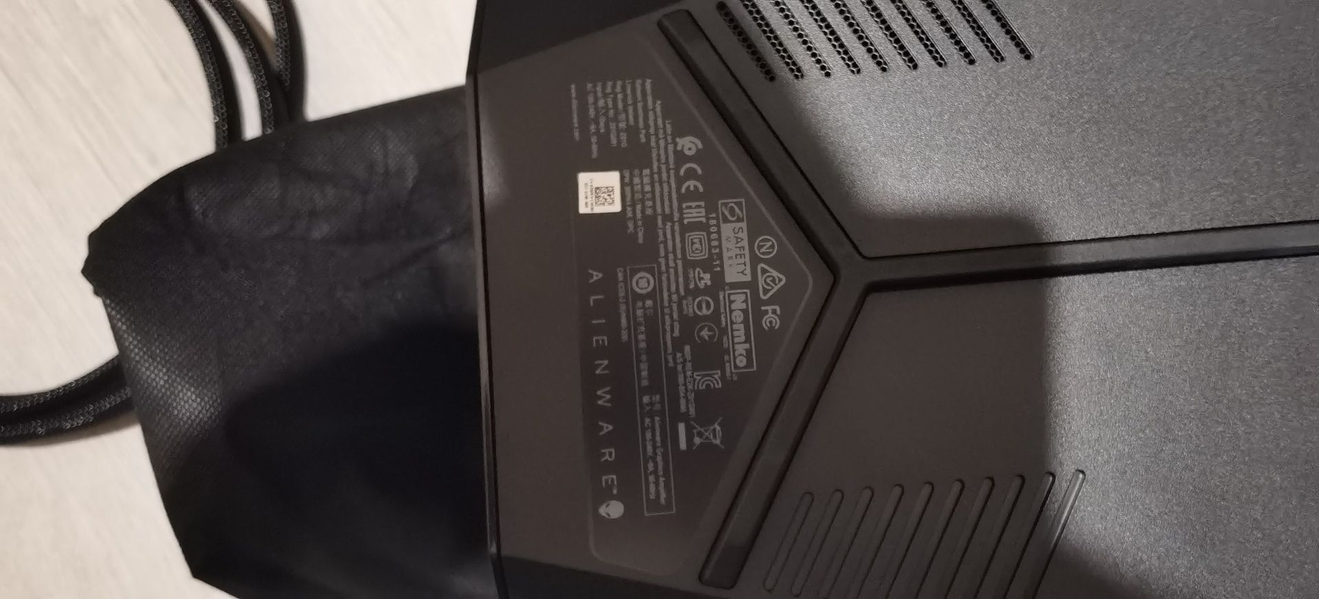 Alienware Amplifier