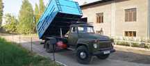 Gaz 53 samosval sotiladi