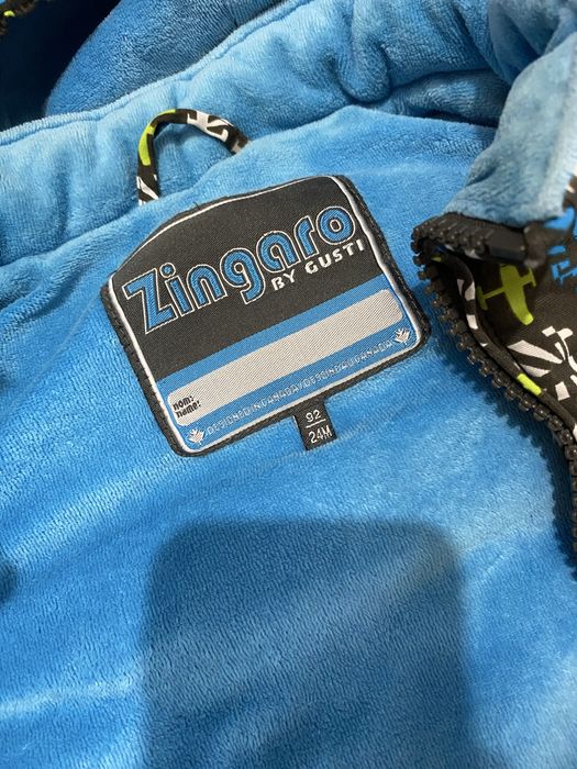 Куртка для мальчиков