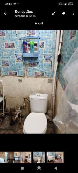 1-xonalik dom sotamiz