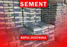 Цемент Sement Семент реко м450