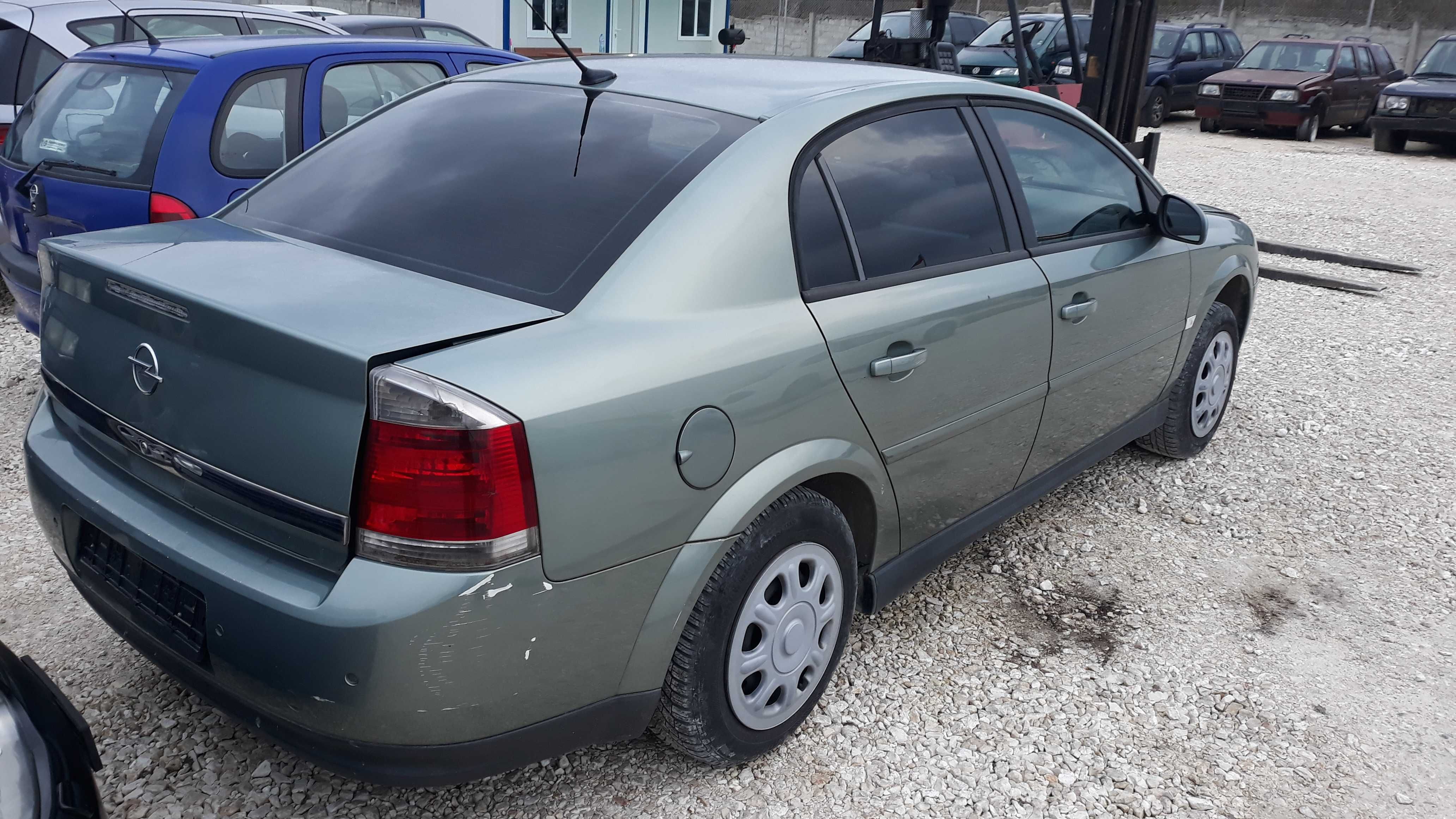 Опел Вектра Ц Opel Vectra C 2.2 DTL НА ЧАСТИ