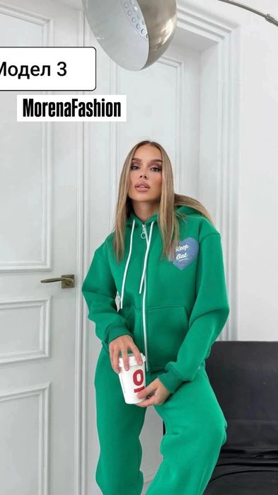 Дамски спортен екип