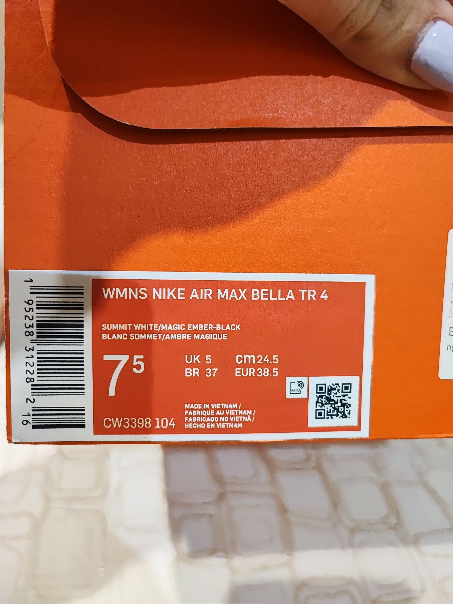 Nike Air Max Bella TR 4 номер 38.5/ UK 5