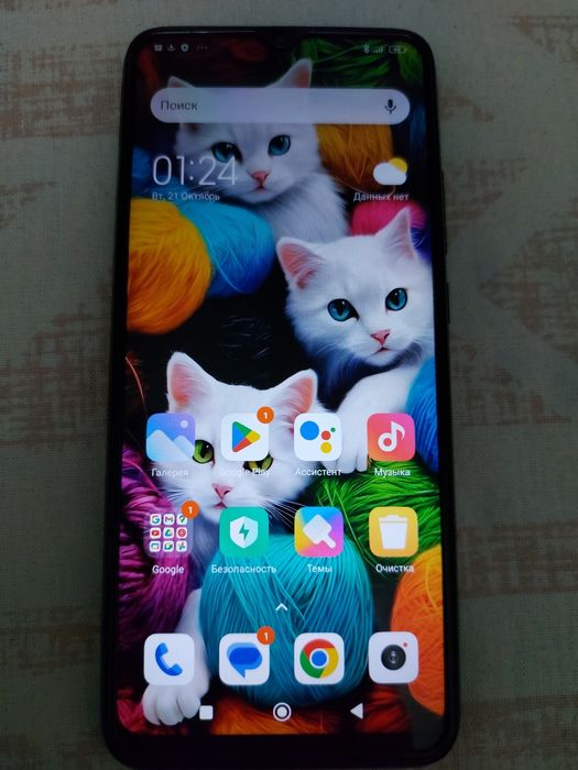 Redmi 10c Black 128Gb