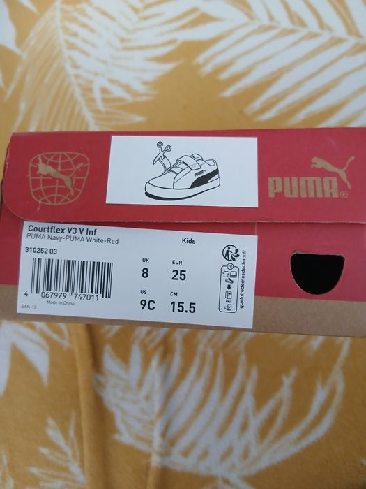 Încălțăminte copii