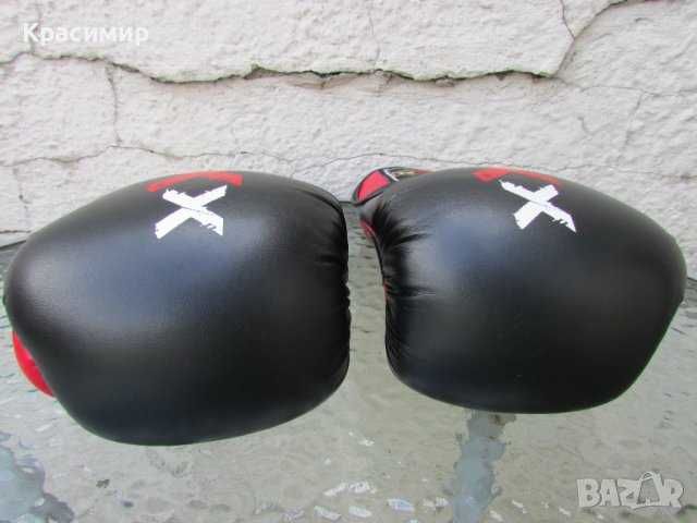 Боксови ръкавици Maxx Pro Boxing Gear