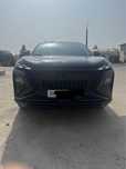 Dong feng 2023 qora
