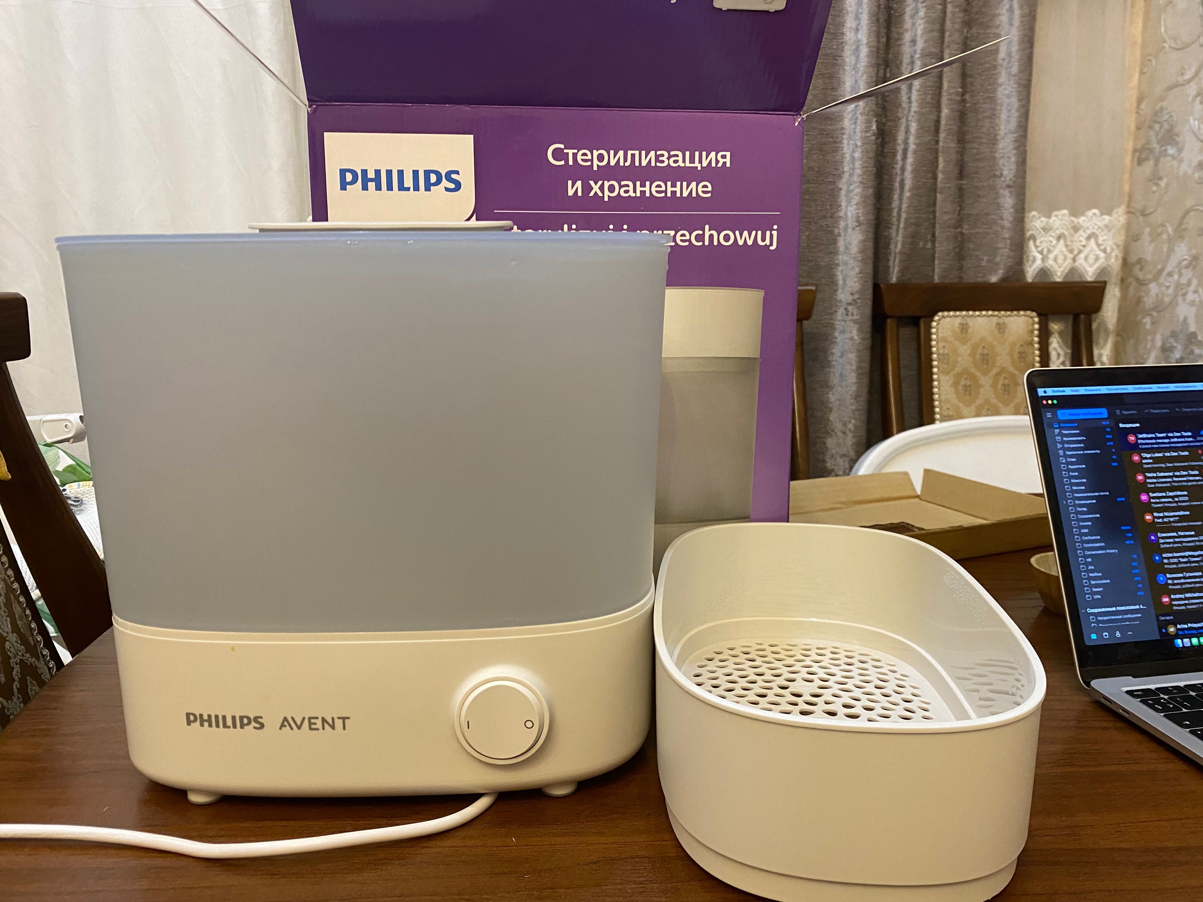 Стерилизатор для бутылочек Philips Avent