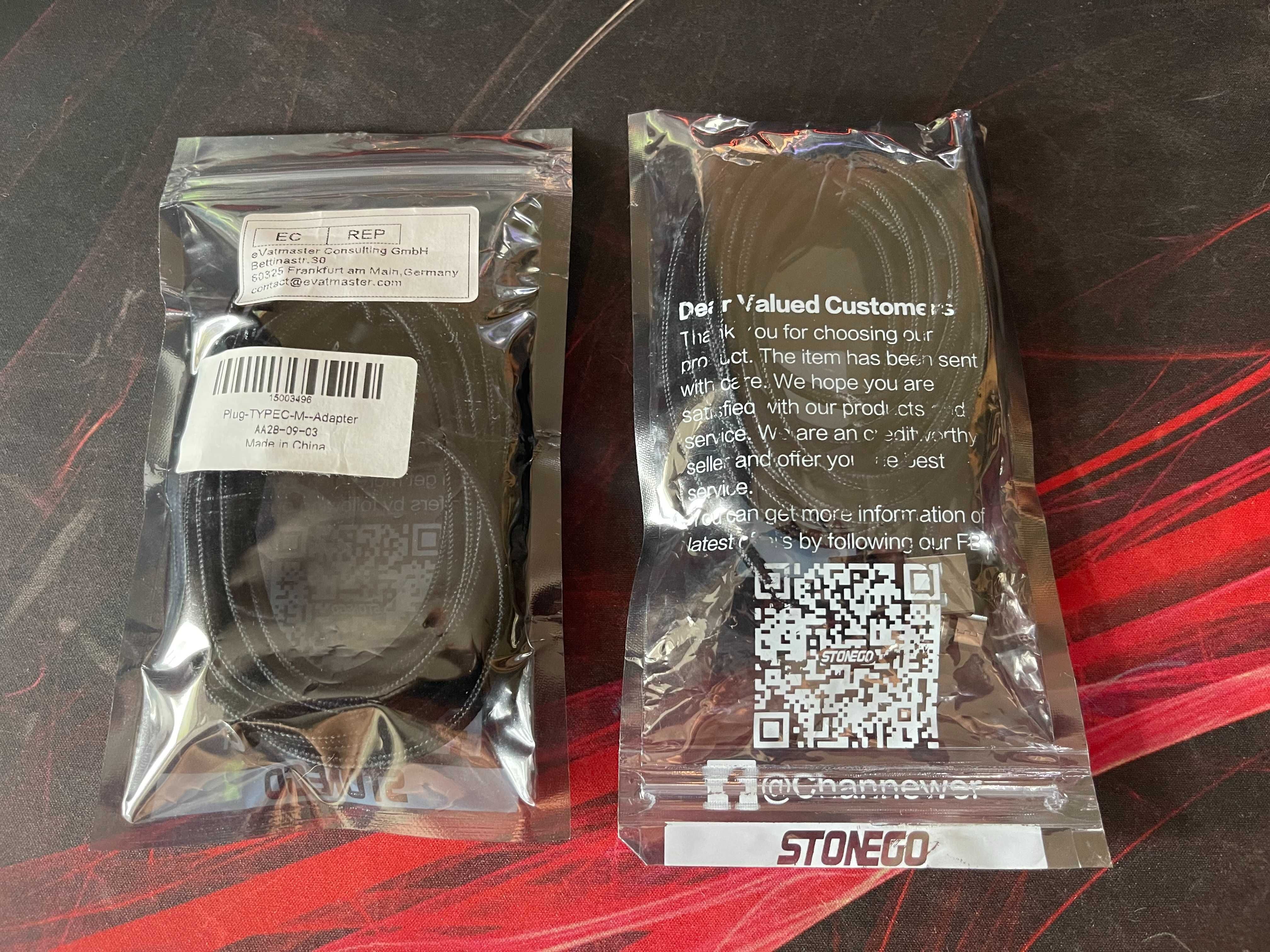 Магнитный плетёный кабель Stonego USB Type A - Micro USB / USB Type C