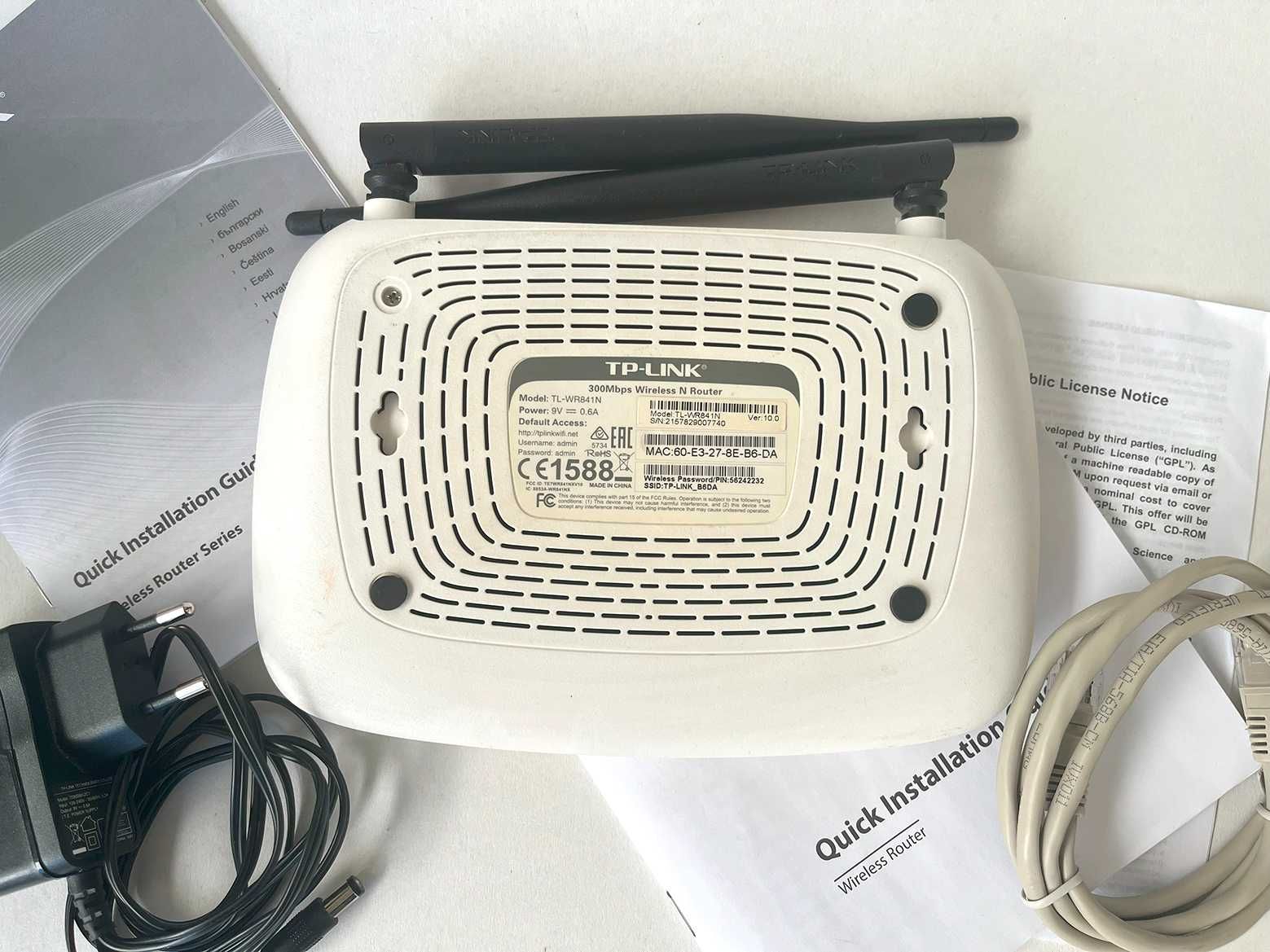 Рутер TP-LINK, TL-WR841N