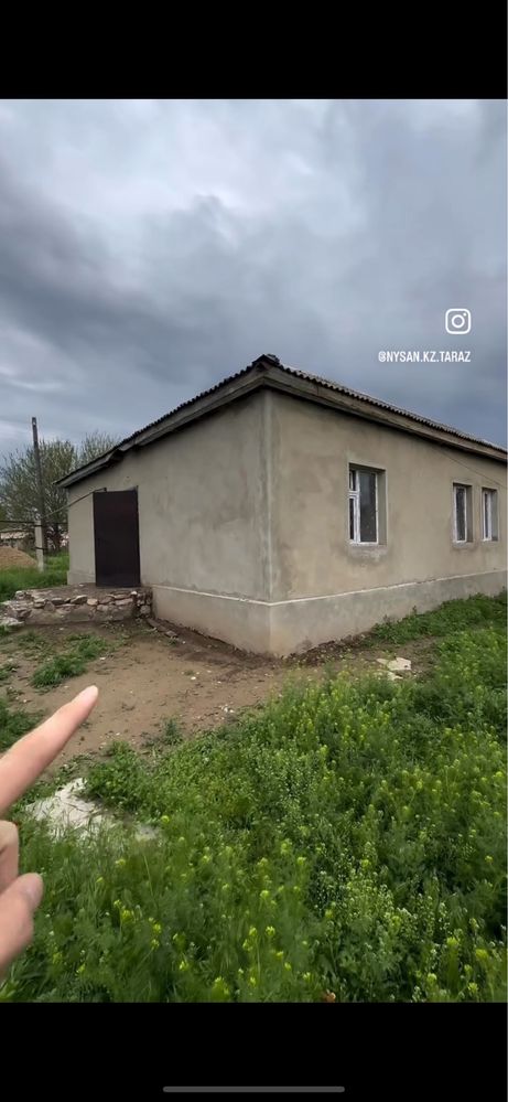 Продается дом с  участком 46.5 соток