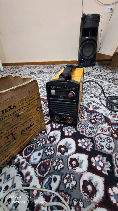 Сварка родной чётко