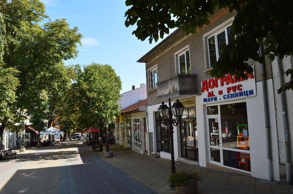 Къща в центъра на Симеоновград