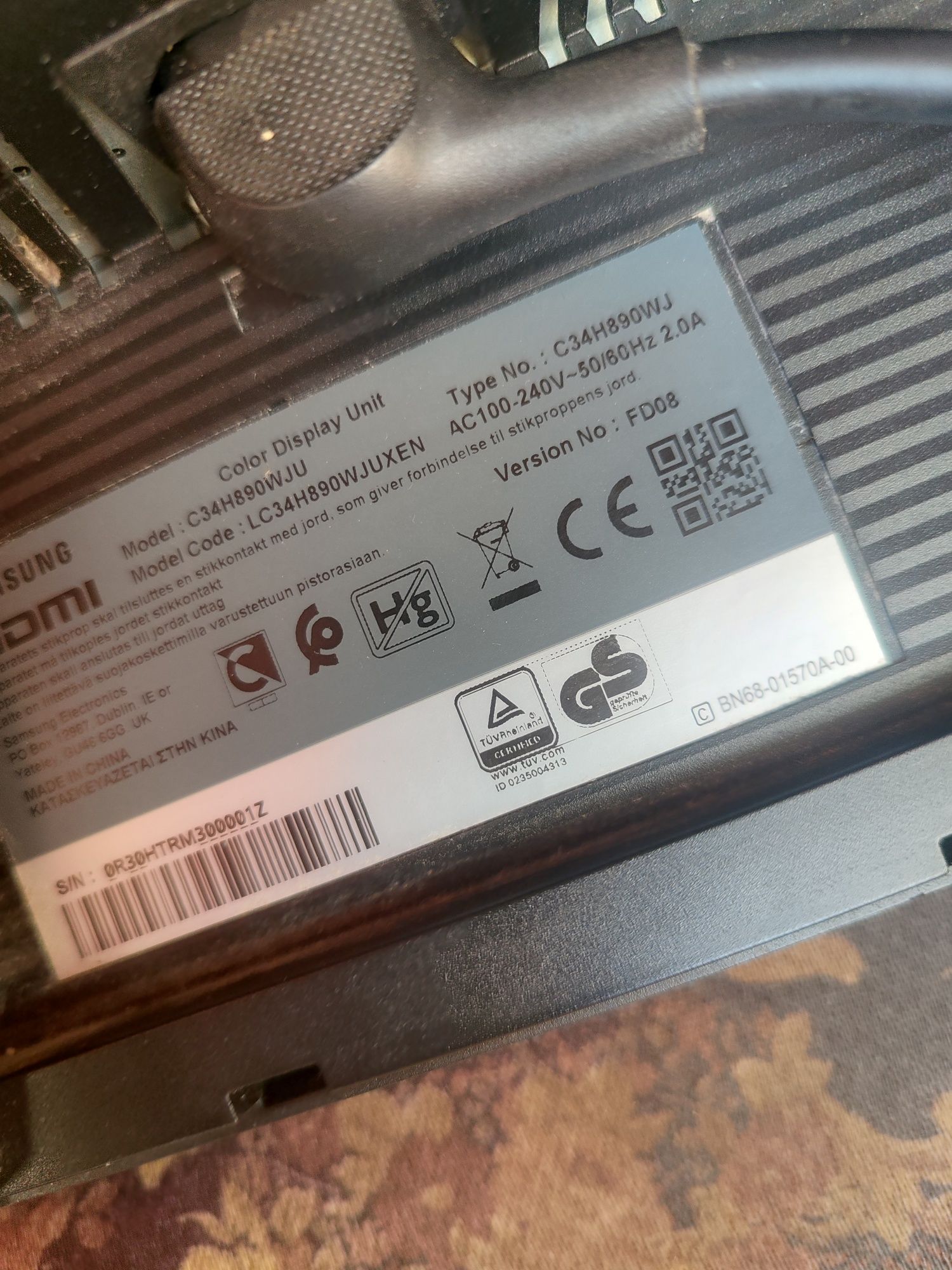 Samsung LC34H890WJ Геймърски монитор