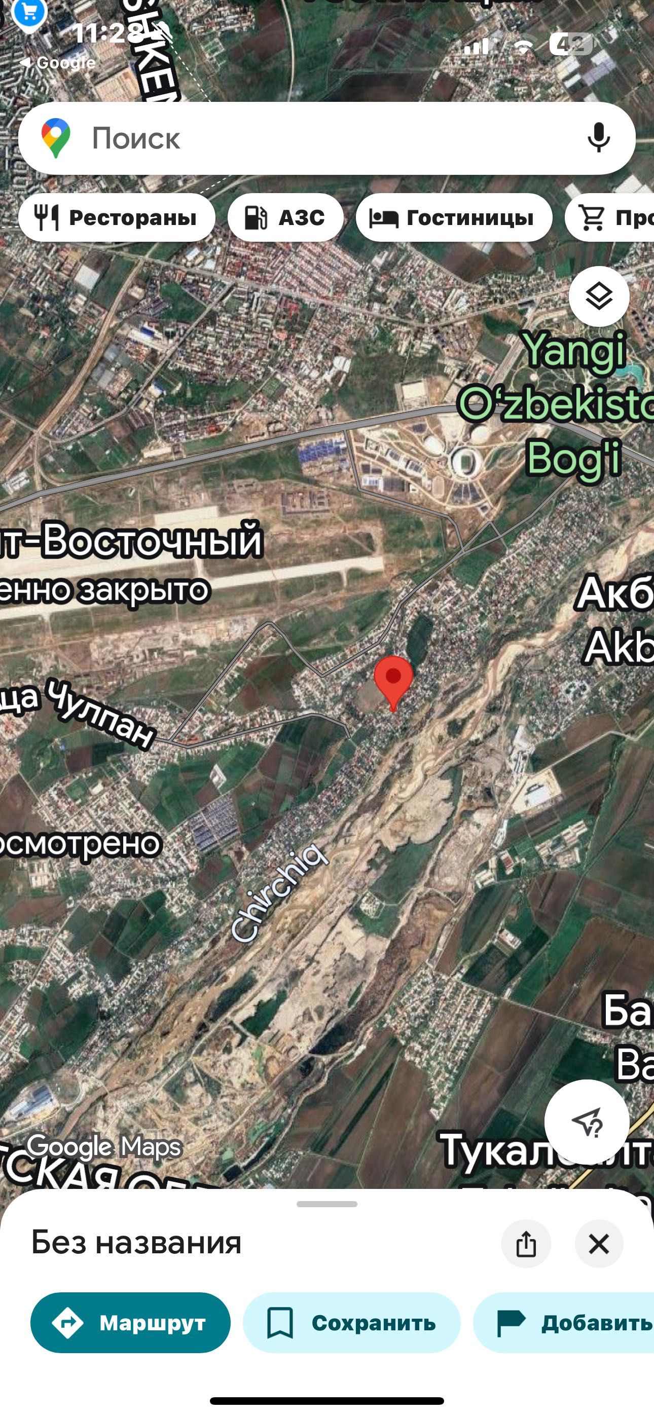 Частный дом 12 соток